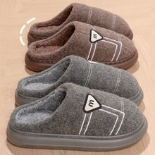 厚底大码棉拖鞋男款秋冬季新款居家室内不臭脚毛毛绒防滑保暖棉拖