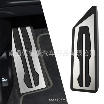 Dekorativ pedal başlıqları concept model rest pedal