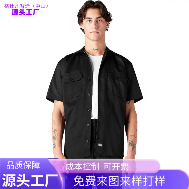 Order Production Dickies Men's Sun Protection Cross-Border Breathable Short-Sleeved Casual Men's Trendy Loose Work Shirt Order Production Dickies Men's Sun Protection Cross-Border Breathable Short-Sleeved Casual Men's Trendy Loose Work Shirt