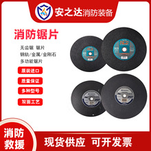 ������������Ƭ�o�X�ɰ݆Ƭ�܉�F·�����и��Ƭ��u305  355