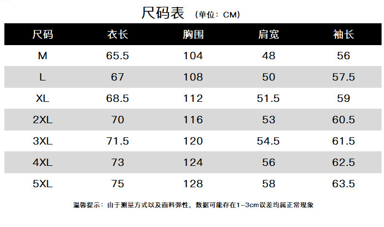 pinoer.com-790_07.jpg O1CN01mQEx6k1dTb8LD963V_!!2210978163737-0-cib.jpg