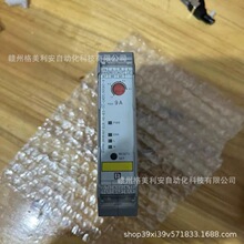 �����˹������2900421 ELR H5-IES-SC-24DC/500AC-9ȫ���ֻ����