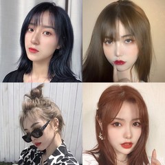 Black Tea Color Hair Dye Plant Natural Non-Irritating Bubble Milk Tea Hair Dye Cream for Women to Dye Hair at Home