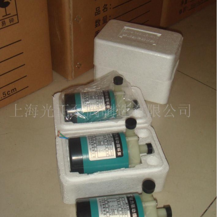 厂家供应光正牌MP微型磁力泵微型泵电动化工离心泵磁力循环驱动泵