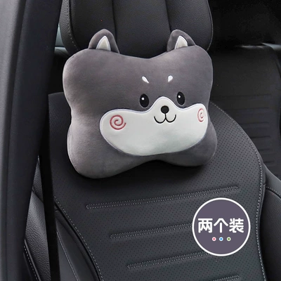 headrest neck pillow four seasons: Headrest - 2-erha-dog-headrests