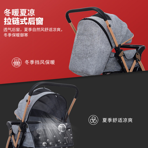 Stroller: The Ultimate Baby-Parenting Tool—Compact, Lightweight, Foldable, with High-View Design and Two-Way Functionality for Newborns and Toddlers