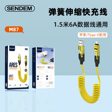 ������s�������ĺ�һ1.5��܇�d��侀�m���O���A��TypeC�C��ͨ��