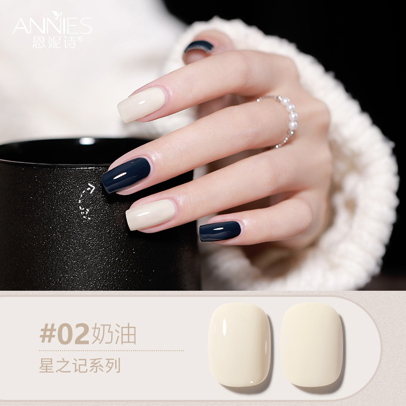 Enni Shixing nota 112 color traje grande Esmalte de Uñas pegamento 2023 Otoño e Invierno Nueva Planta de uñas fototerapia pegamento lote