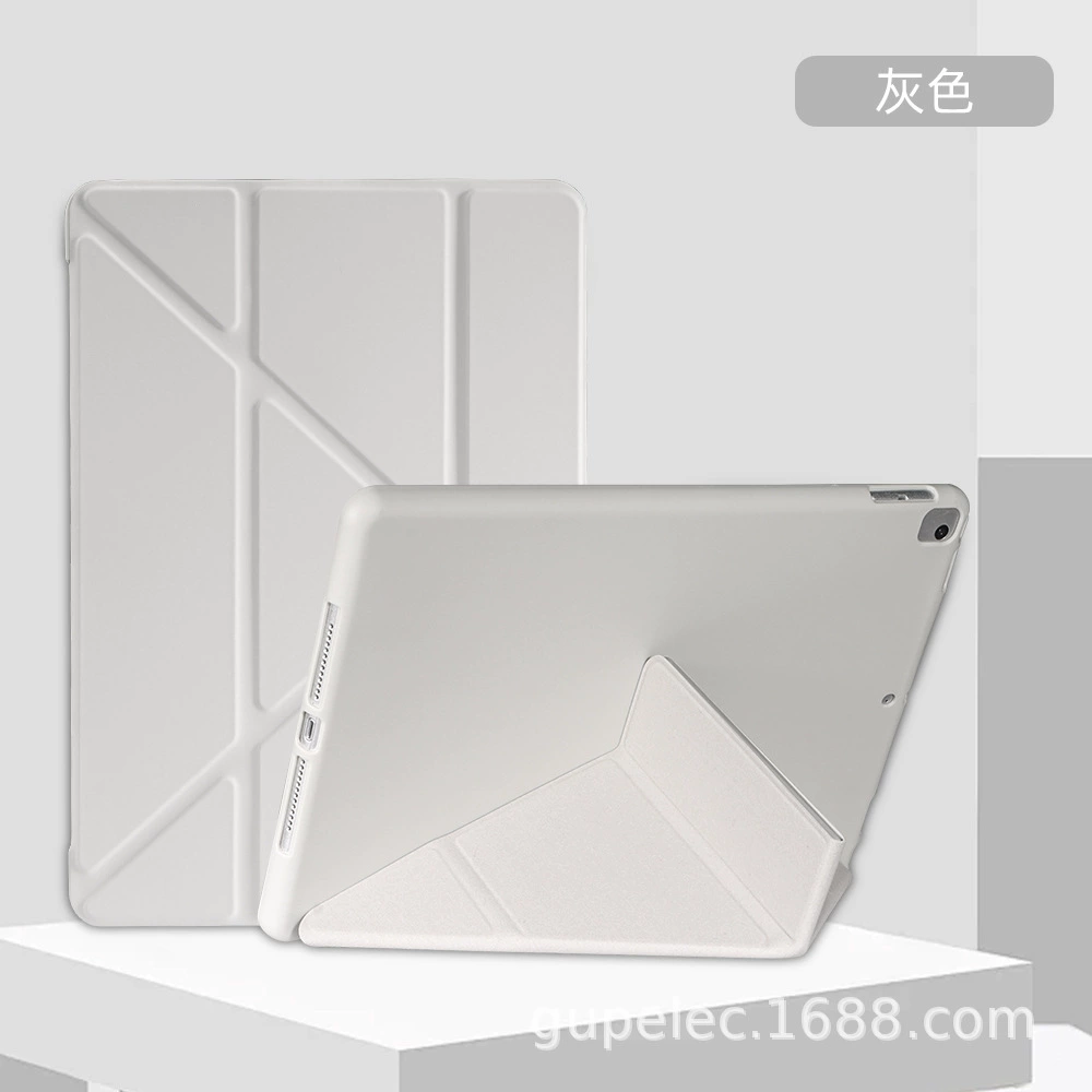 iPad Protective Case, PU Leather & Silicone Y-Fold Sleeve with Pen Slot, Multiple Models (9.7–11/10.2/10.9)