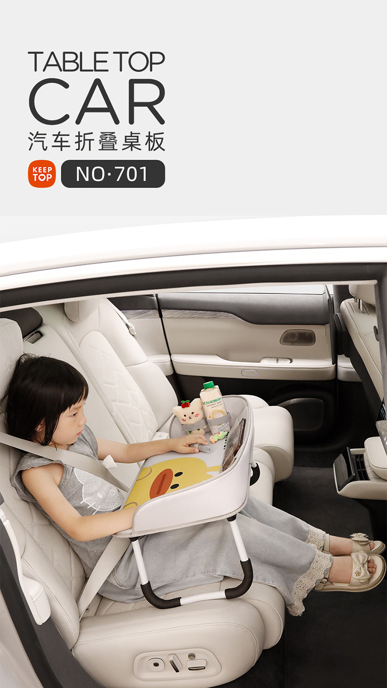 Car-Mounted Small Table, Foldable Dining Table for the Back Seat of the Car, Multifunctional Waterproof Storage Table for Children to Eat and Play