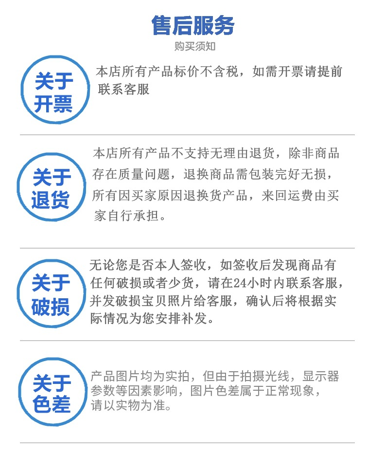 O1CN01KFLtnT1cPdlN7Ddzo_!!3162