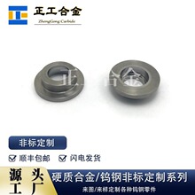 �ǘ˶���Ӳ�|�Ͻ�L݆̼���u���ܼӹ���ĥ������u���Ͳ