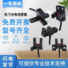 ����_�PU�Ͳۂ�����PM-L25 U25 F25 T45 Y45 K45 R45 65