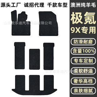 ��Դ�^���S���O�9X��ë�_�|��܇�ȸ��b�̺���޼���ëԭ܇̺