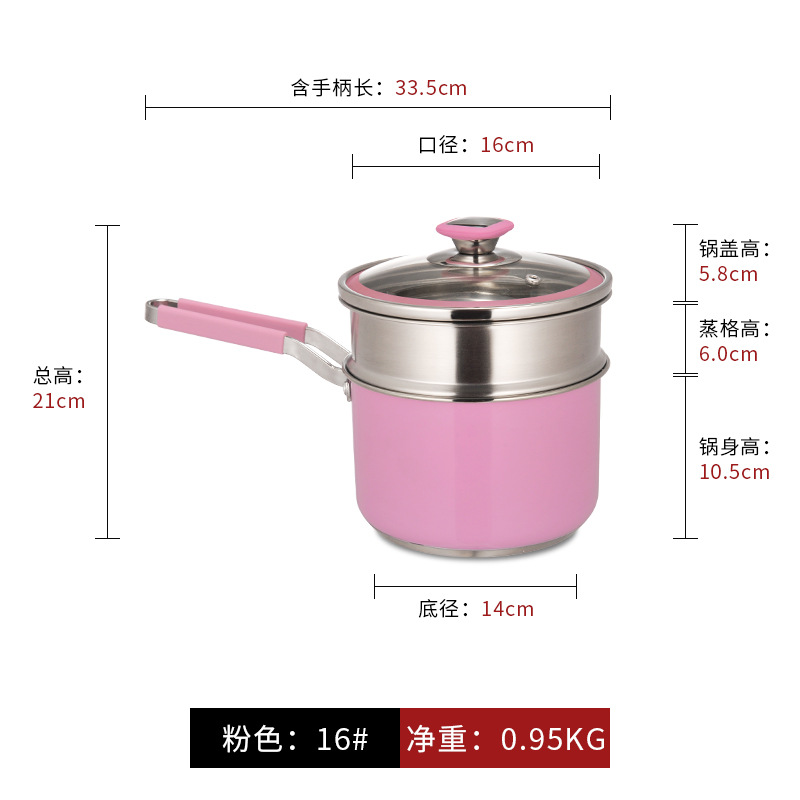 Olla de leche de acero inoxidable 304 Cocina de Inducción horno de microondas cocina universal olla integrada hogar dormitorio olla de fideos instantáneos conjunto de tres piezas