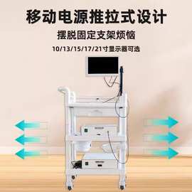 超清可视采耳设备可移动电源双主机单主机有线无线采耳器内窥镜