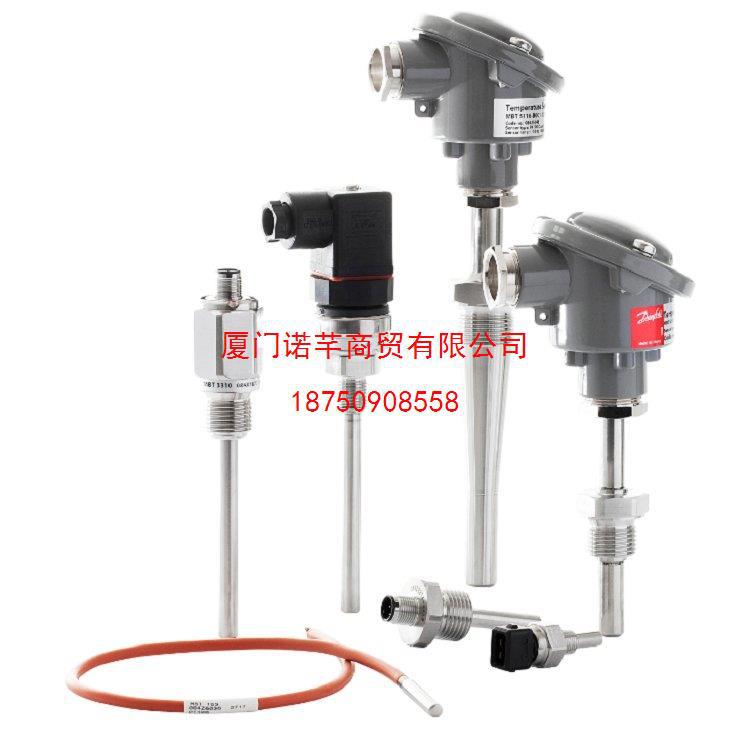 MBT5250丹佛斯温度传感器084Z8039温度范围 [°C]: -50 - 200