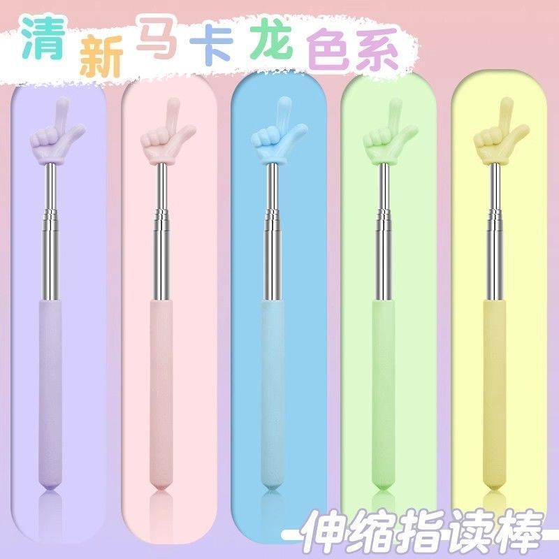 Telescopic Reading Pointer for Children, Teacher's Reading Tool, Kindergarten Early Education Guide, Small Finger Soft Tip Early Education Toy Telescopic Reading Pointer for Children, Teacher's Reading Tool, Kindergarten Early Education Guide, Small Finger Soft Tip Early Education Toy