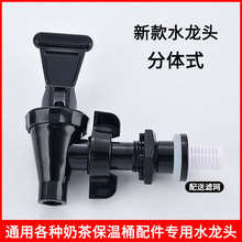 ���P��̲�Ͱ�����̲豣��Ͱˮ���^�_�Pˮ�����10L12L�_ˮͰ���^