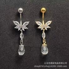 �S�����l�W����Ě�h����Ě��Ʒ�ʯ��Ě�Ě���ʯ�Ƕ���Ŀ�