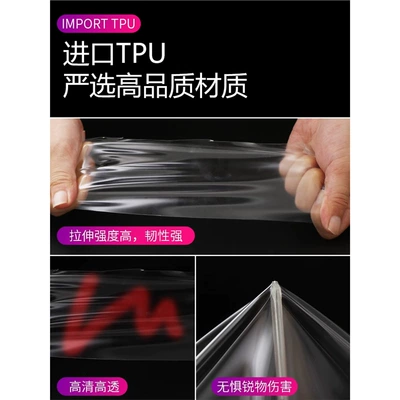 Anti-Scratch Q2/Q3/Q7Q8/A3/A5/A7 Car Car interior film