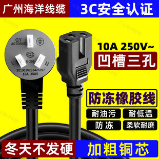 ���z�����^Ʒ�֎������Դ���������ˮ�س�側���ͨ�÷���ܛ