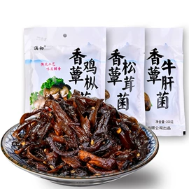 传统糕点;调味酱;糖类