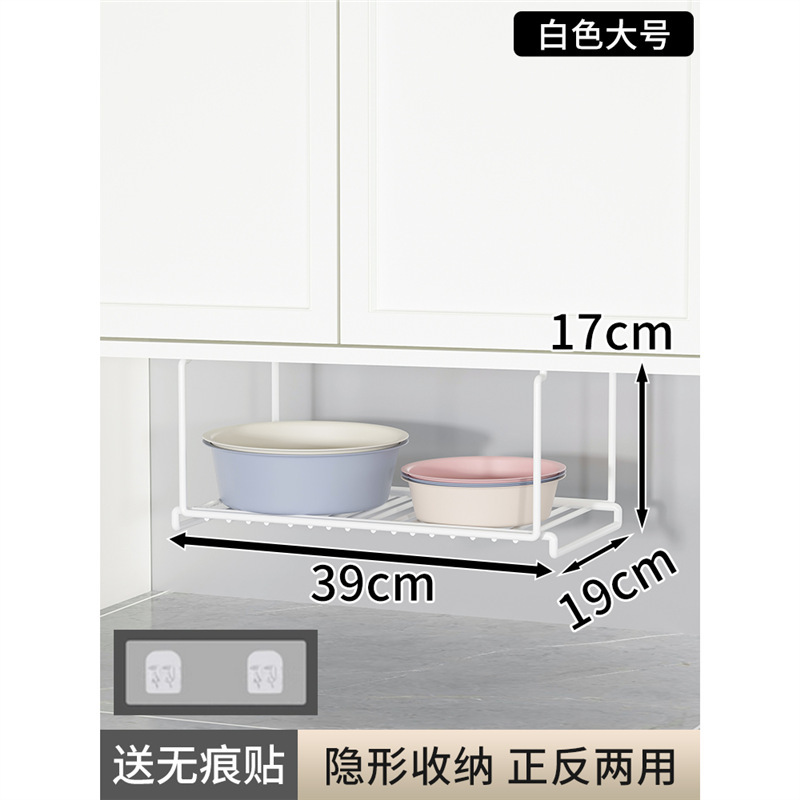 トイレ洗面器収納棚洗面器収納棚穴なし吊り式浴室キャビネット下水槽各種霖音|undefined