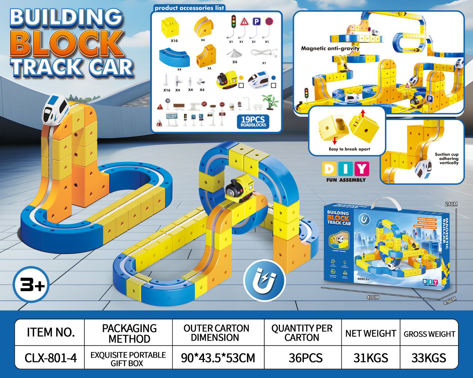 Transfronterizos niños bloque de construcción magnético vagón de ferrocarril antigravedad magnetismo variable juguete tren eléctrico de alta velocidad