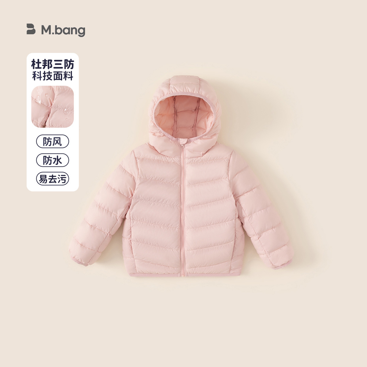 Ropa Infantil Youbao, Chaqueta de Plumón de Invierno para Niñas, Color Sólido, Plumón de Pato Blanco, Estilo Ligero 2026, Chaqueta de Plumón para Niños