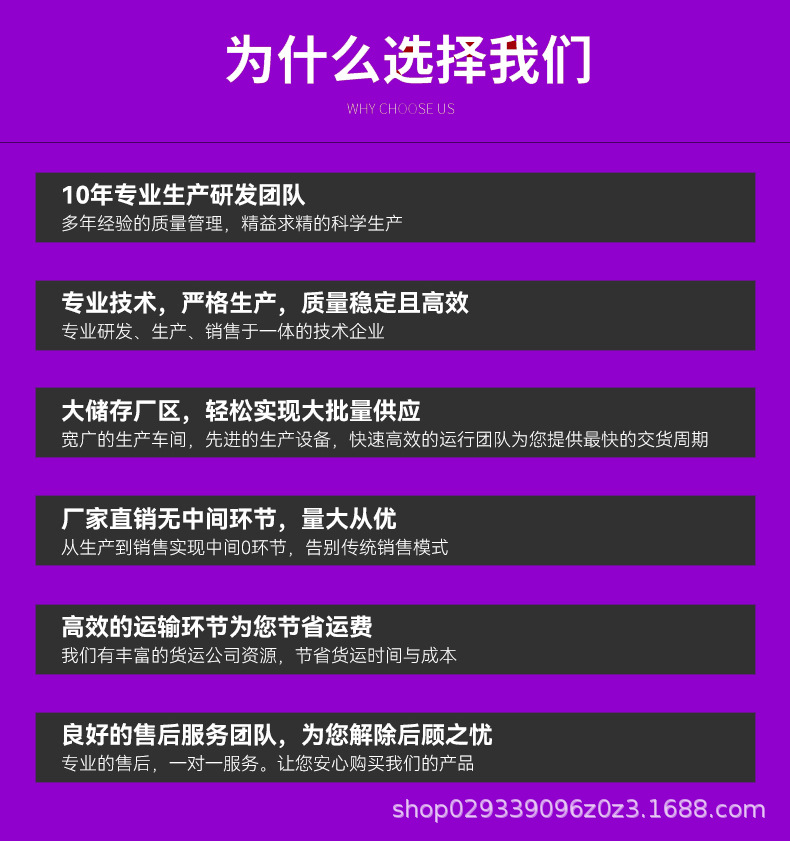 四轴全方位点胶机_15.jpg
