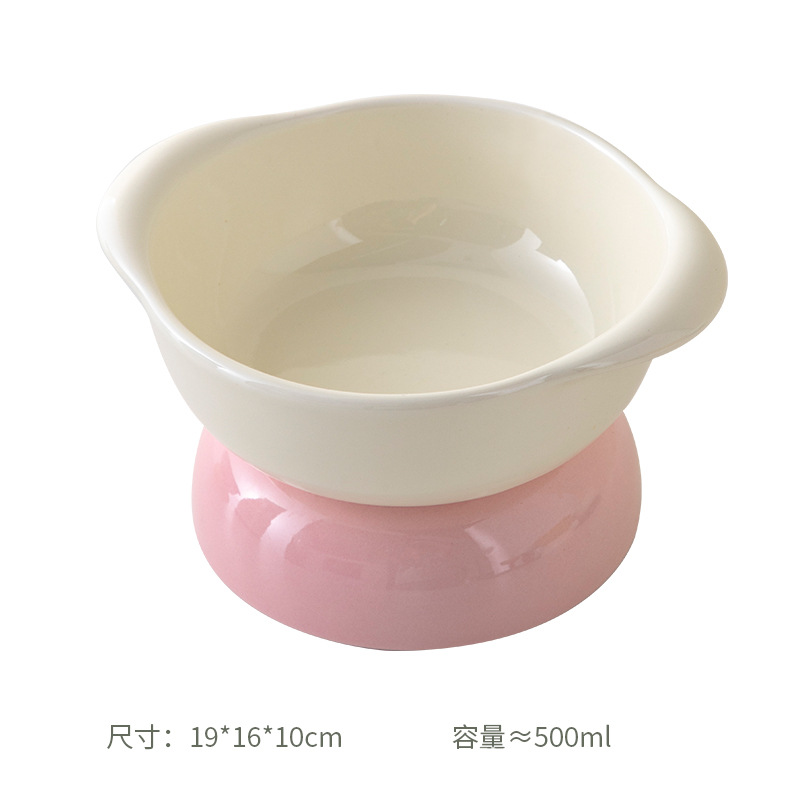 분홍색