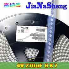 4V270UF 8X7 �ձ����� 4SVPS270M 270UF4V �NƬ�̑B�����
