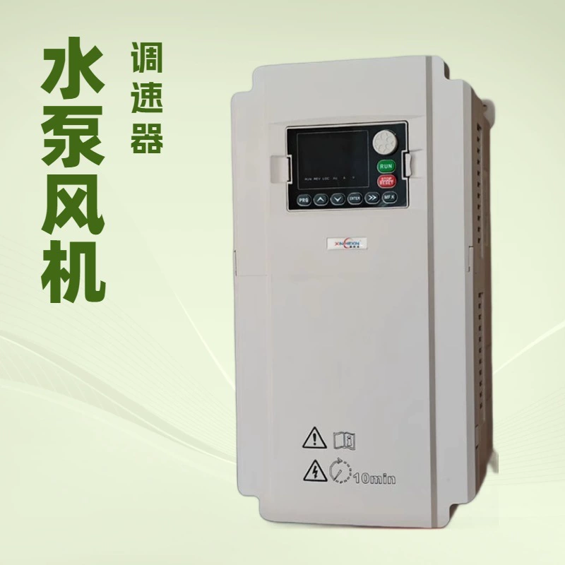 15 кВт-22 кВт тяжелый векторный инвертор трехфазный 380 В вентилятор водяной насос миксер преобразователь частоты двигателя регулятор скорости