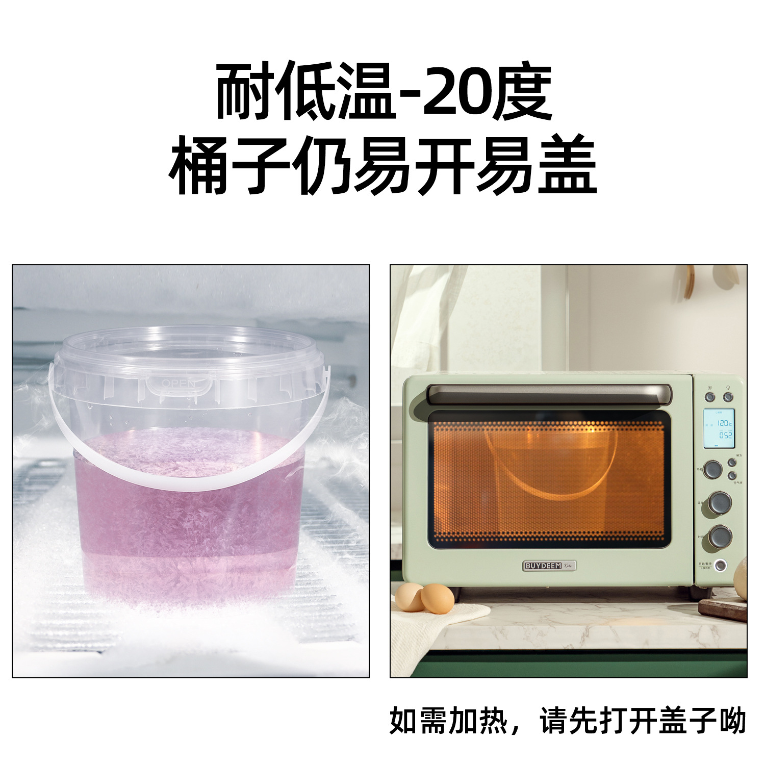 Cubeta de plástico transparente sellada para comida, resistente al calor, apta para alimentos, para almacenamiento, para llevar, para ensaladas de frutas, para batidos de té con leche, tamaño pequeño.