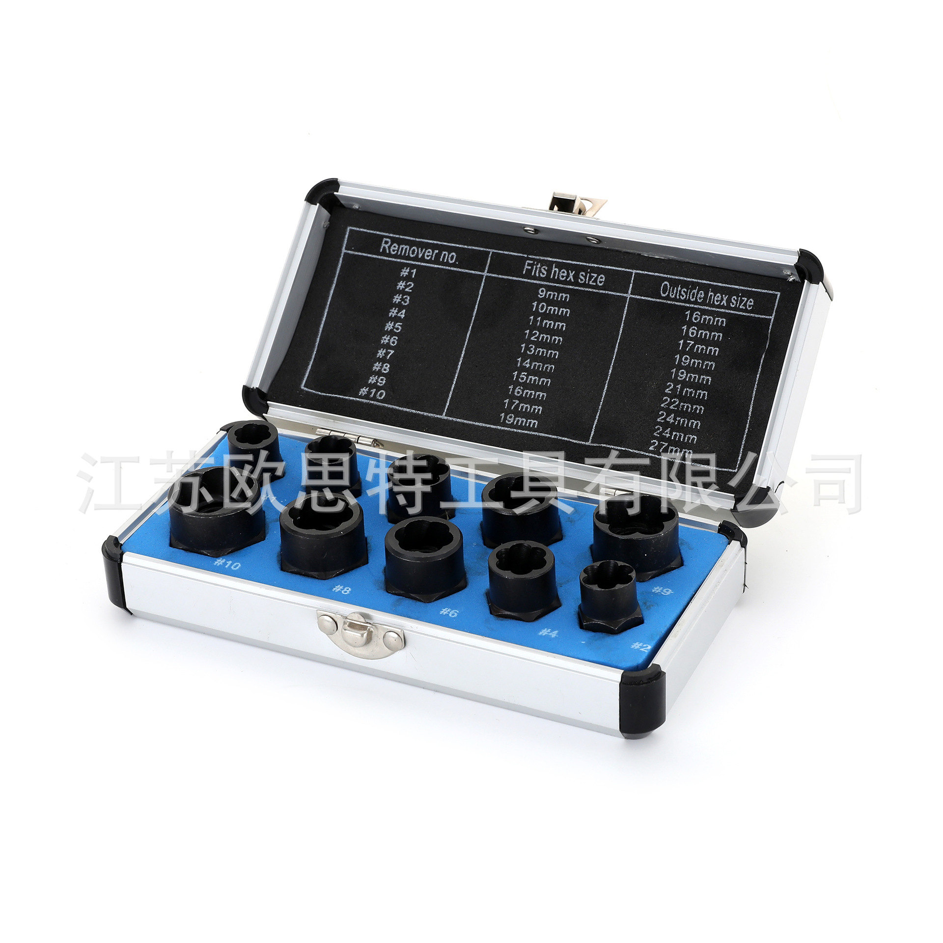 跨境10pc螺母取出器破损螺丝螺帽拆除工具套装机修