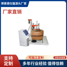 �Ԅӆ���λɳ�lƣ��ԇ�Cɳ�l�;��Ԝyԇ�xɳ�l�C��ƣ�ڙz�y�x��