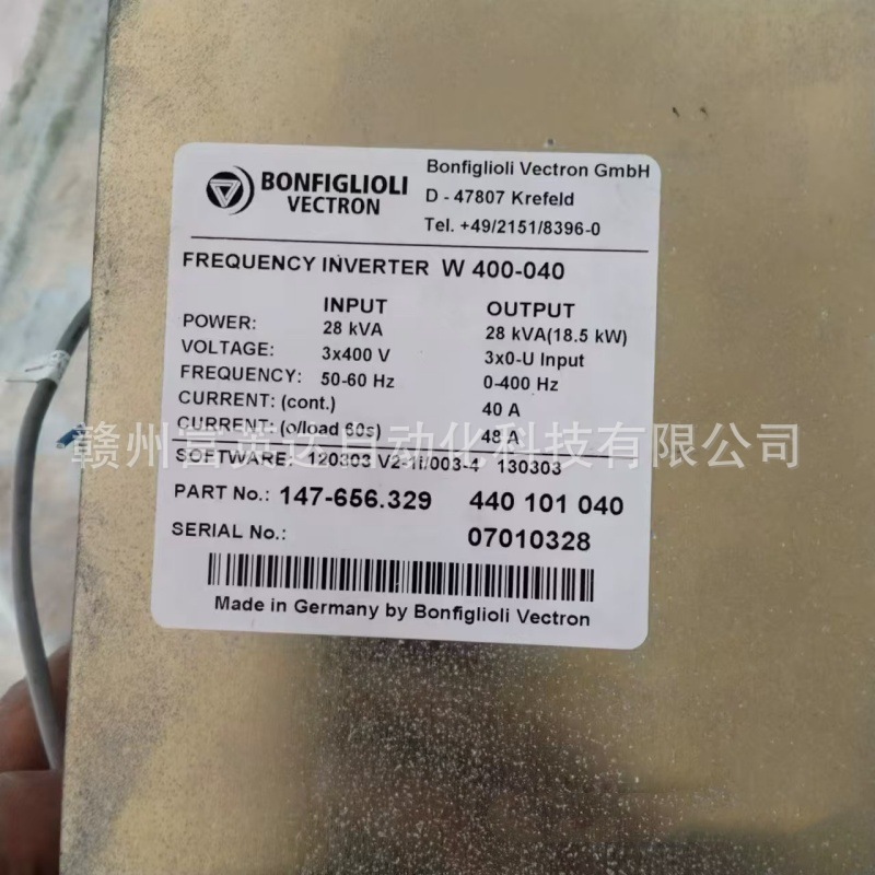 W400-040全新库存现货议价销售顺丰包邮