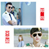 Tough guy sunglasses male star and the same sunglasses Andy Lau, Zheng Kai, Wujing toad mirror female ultra -light tempered glass mirror