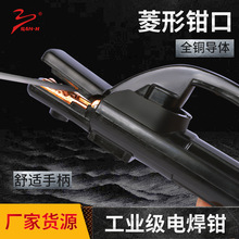 ���l��Ҏ��늺��Q���~���C��300A����800A늺��A늺��Q