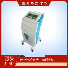 �t���Xѭ�h�ί��x���Ϳ��Xѭ�h�ί��x��Xƫ�c�ί��C�Xѭ�h�ί��x