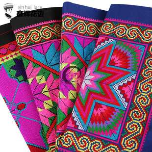 С���ΙC��Ƭ�ٔ������L��ω����笎����ɫ��ˇDIY�̽�������