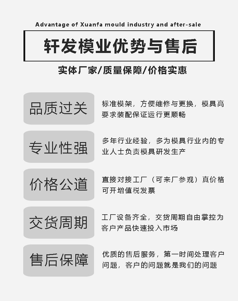 2详情.jpg