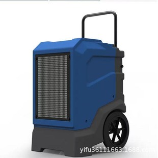 Manufacturer's High-Power and Efficient Dehumidifier Underground Moisture-Proof Equipment Quickly Absorbs Moisture and Dries