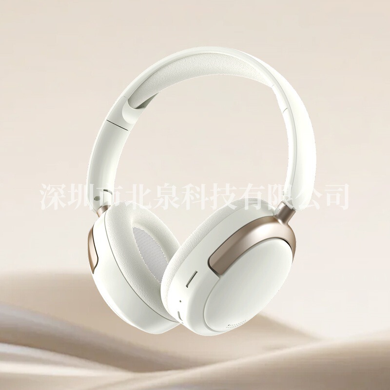 New Model C-1008 Head-Mounted Private Model Bluetooth Wireless Headphones with High Sound Quality, Long Battery Life, Bluetooth 5.4, Low Latency New Model C-1008 Head-Mounted Private Model Bluetooth Wireless Headphones with High Sound Quality, Long Battery Life, Bluetooth 5.4, Low Latency