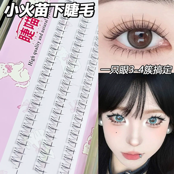 3 Rows of small flames under eyelashes