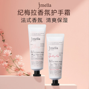 �n��Jmella�o÷������o��˪�aˮ��������ŮʿС�ɱ�y50ml