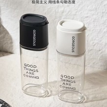 旅行洗漱套装便携式牙具盒2025新款漱口杯牙刷杯创意旅游牙杯牙缸