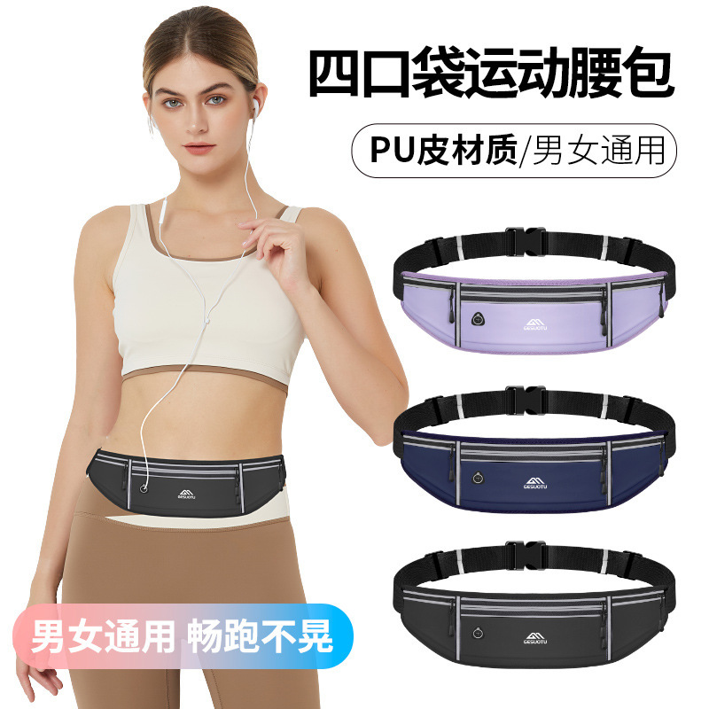 Running Waist Bag Sports Mobile Phone Bag Men's and Women's Leisure Fashion Equipment Waterproof Lightweight Construction Site Fitness Small Belt Bag