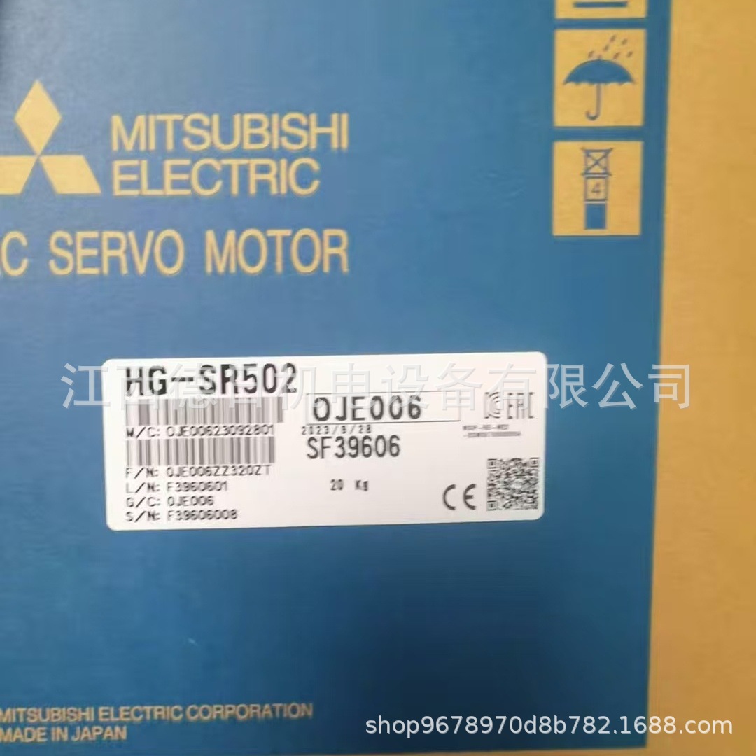 微信图片_20250307162105